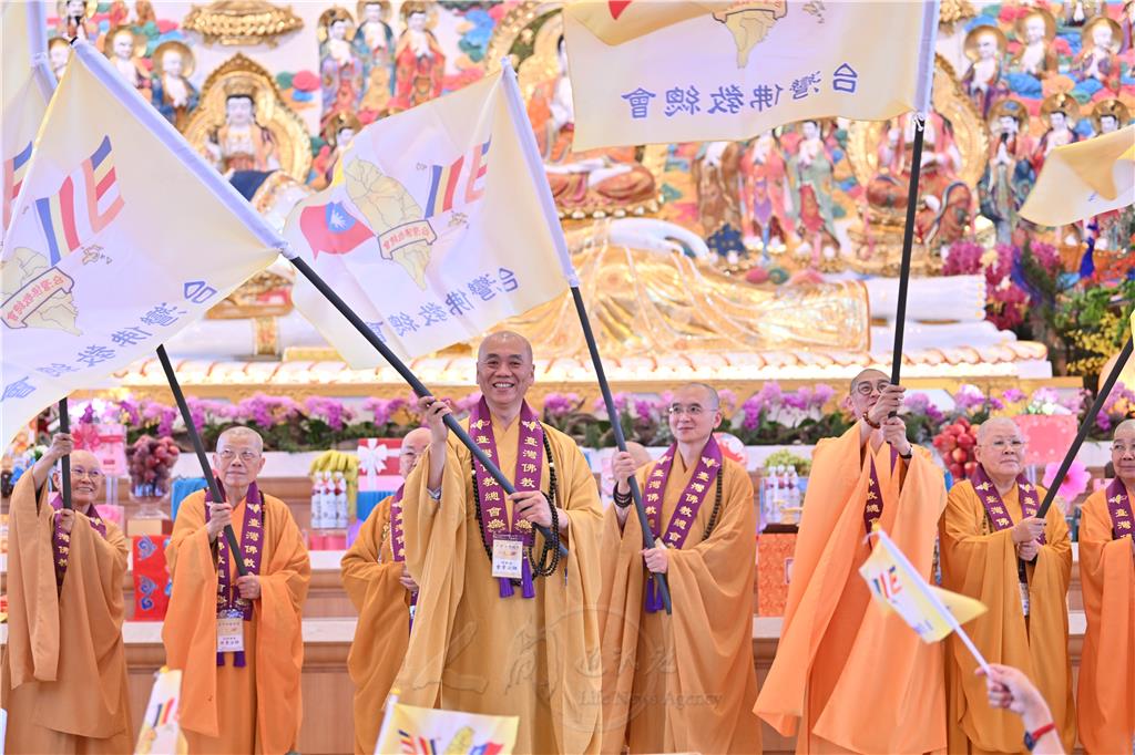 即時掌握佛教活動與重要公告2