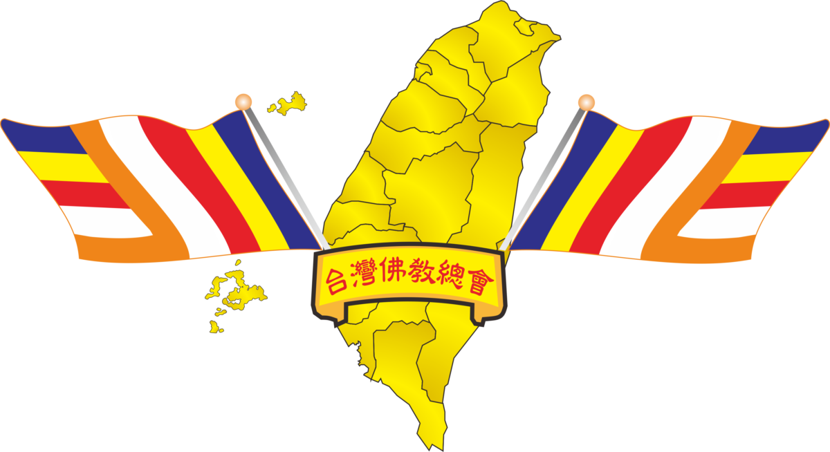 cropped-2068F4AB-3DB4-4A5D-B3CD-A19E7763EE42.png